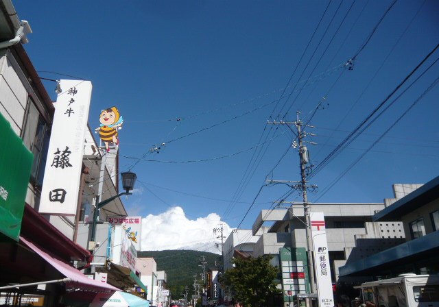 c0100865_1091881.jpg