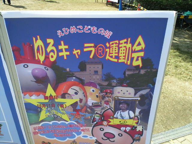 c0001670_10273428.jpg