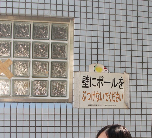 c0151470_14524067.jpg