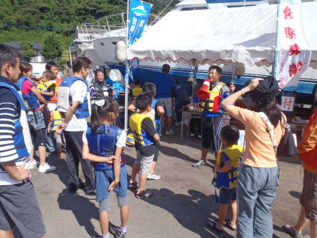 青い羽根チャリティー乗船会_a0077071_174028100.jpg