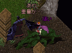b0190672_1243299.gif