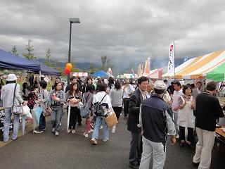 八色の森市民まつり_b0092684_7341852.jpg