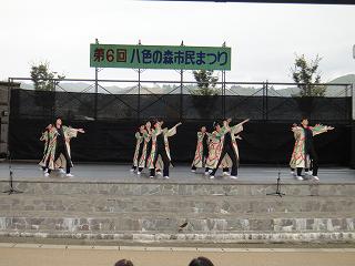 八色の森市民まつり_b0092684_735205.jpg