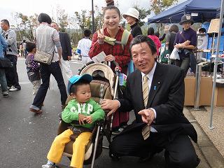 八色の森市民まつり_b0092684_7435069.jpg