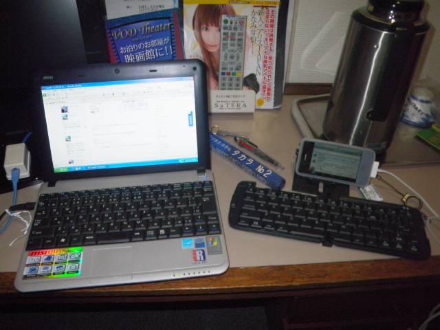 b0062687_67180.jpg
