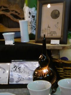 連休のお楽しみ③・・・会津旅。_f0177295_23124075.jpg