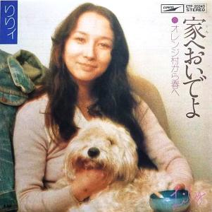 昭和の名曲シリーズ 3_b0033699_3105312.jpg
