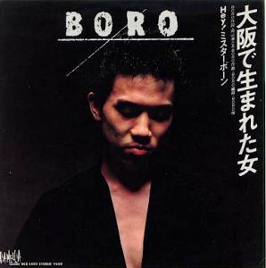 昭和の名曲シリーズ 3_b0033699_3224196.jpg