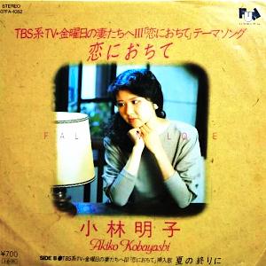 昭和の名曲シリーズ 3_b0033699_36485.jpg