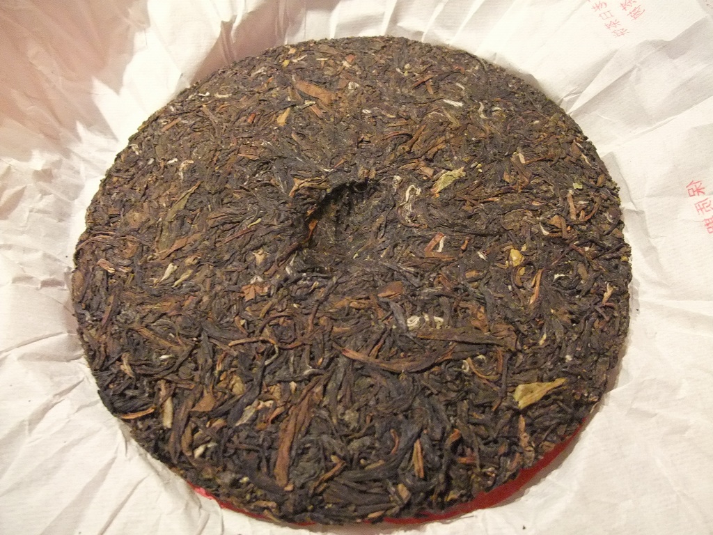 老白茶 : 小梅茶荘 老白茶 : 小梅茶荘