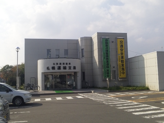セレナ スペシャルED・入庫しております!!(伏古店)_c0161601_21442100.jpg