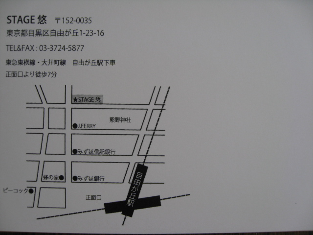 c0195603_14481738.jpg