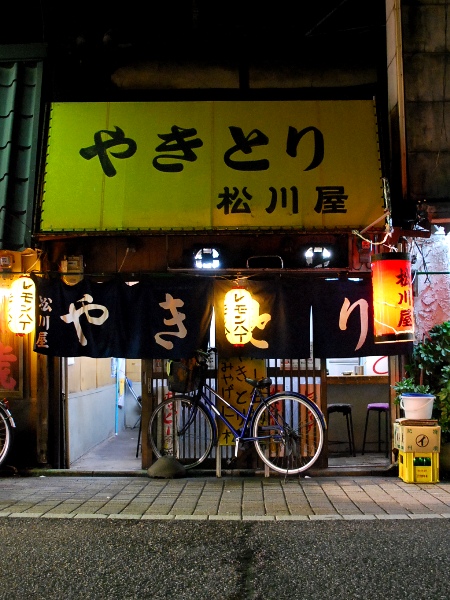 おやじオフ会-東松山で焼きとり三昧_c0177814_15145010.jpg