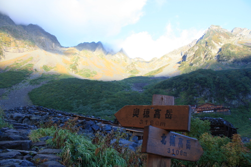 b0093515_7355062.jpg