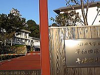 e0114015_1646645.jpg