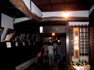 b0209919_014790.jpg