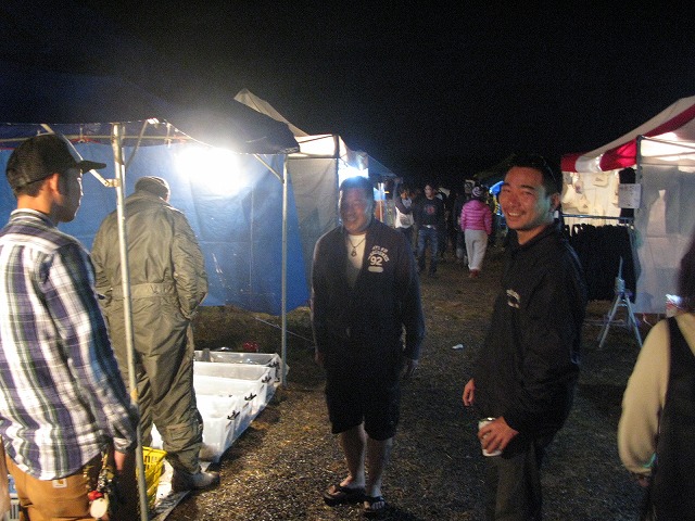 お待たせ!! お待たせ!! VibesMeeting Photo?_a0110720_19535414.jpg