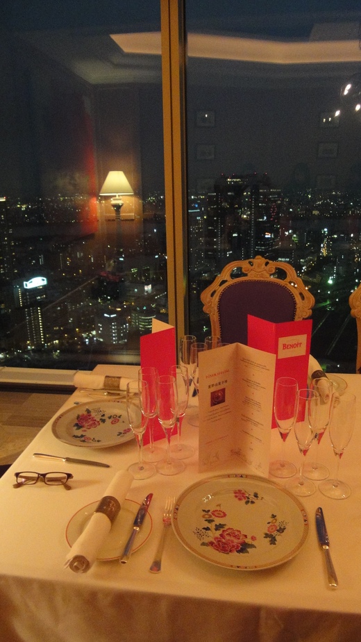 めくるめくシャンパーニュ晩餐会@ル・コントワール・ド・ブノワPart 1_f0215324_04244.jpg