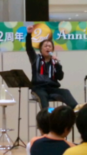☆ぶっちぎった!!。。。_a0120325_1350721.jpg