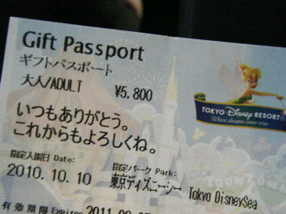 c0074025_2247477.jpg
