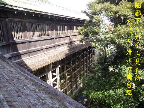 b0138430_20353635.jpg