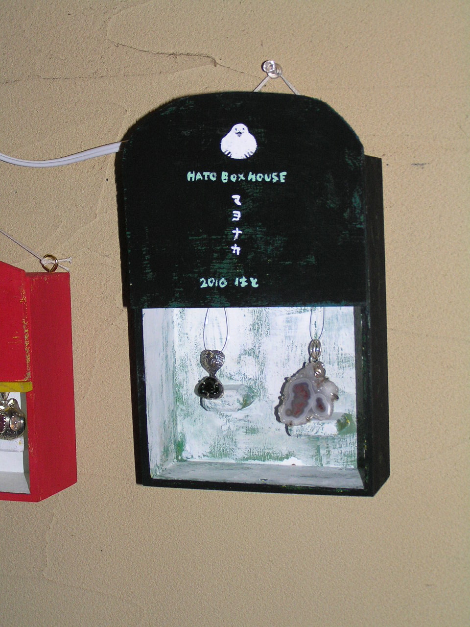 SHANTI RIOT ジュエリー個展 & はとちゃんとのふたり展_d0132132_1631940.jpg
