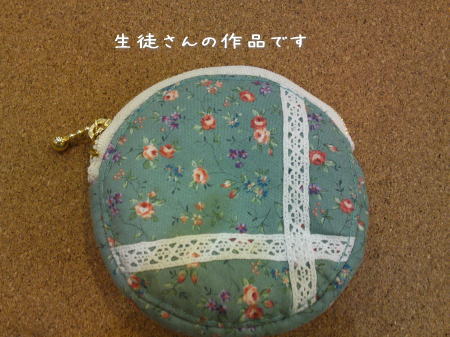 10月ドリーム講習会 生徒さんの作品です♪_f0023333_19193134.jpg