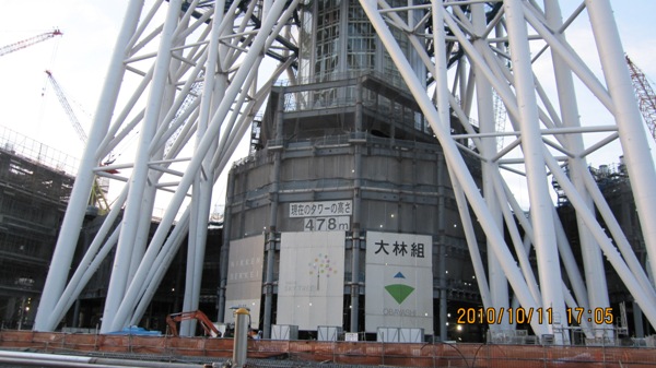 d0034336_01439100.jpg