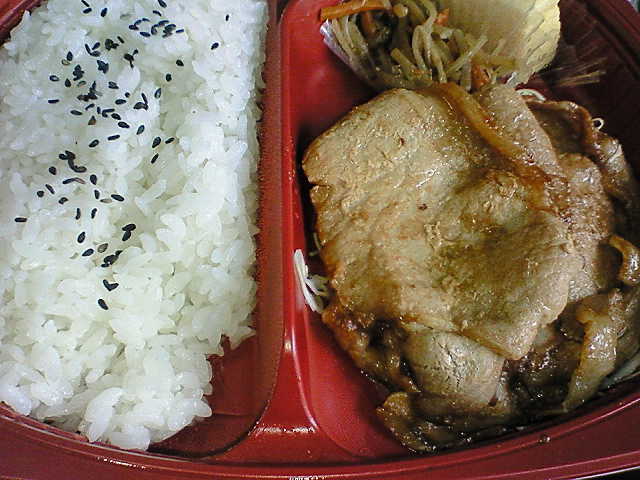 味噌ロース弁当_a0148953_22574328.jpg