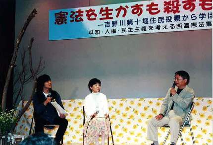 姫野雅義さんを悼む-大垣にいらしたときのこと-_f0197754_12551687.jpg