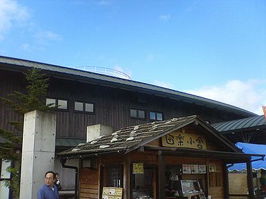 a0096557_8195780.jpg