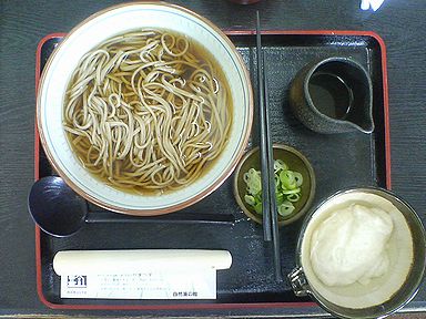 a0096557_8485487.jpg