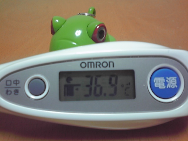 f0233661_172147.jpg