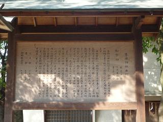 f0215268_2016388.jpg