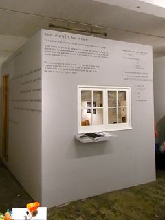 ロンドン Roisin Lafferty A ROOM TO DIE IN_b0141474_23439100.jpg