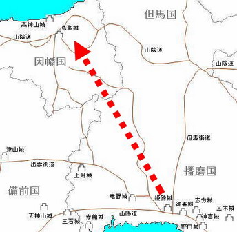 1581 鳥取城籠城戰_e0040579_0252575.jpg