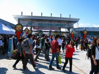 c0212298_410216.jpg