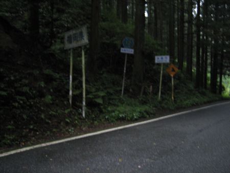 f0036700_160115.jpg