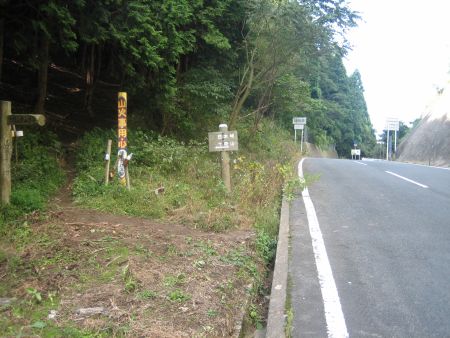 f0036700_1622331.jpg
