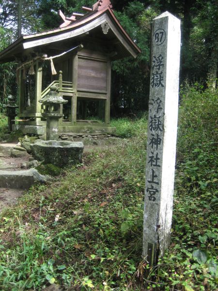 f0036700_1655145.jpg