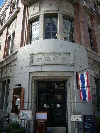 b0205303_19542534.jpg