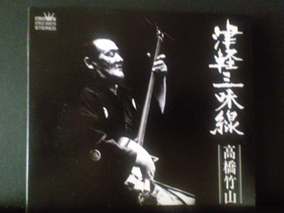 最近のお買い物 2_d0077106_16513574.jpg