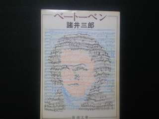 最近のお買い物 2_d0077106_175576.jpg