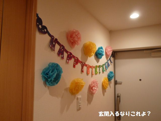 e0094407_13501613.jpg