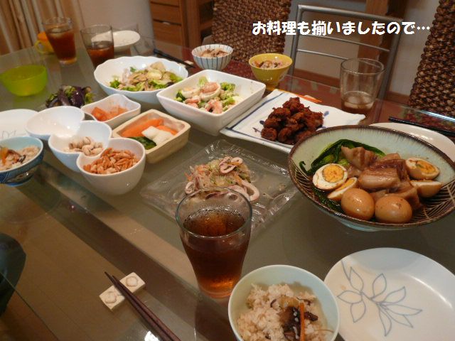 e0094407_13592548.jpg