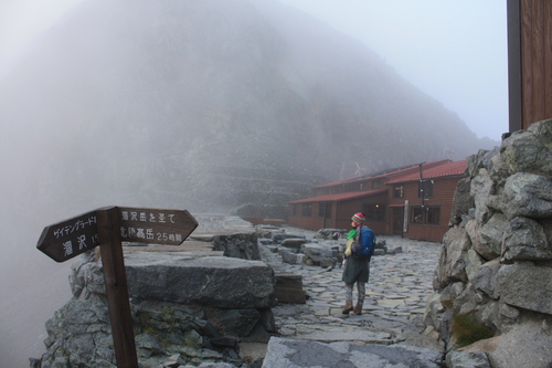 b0093515_7372924.jpg