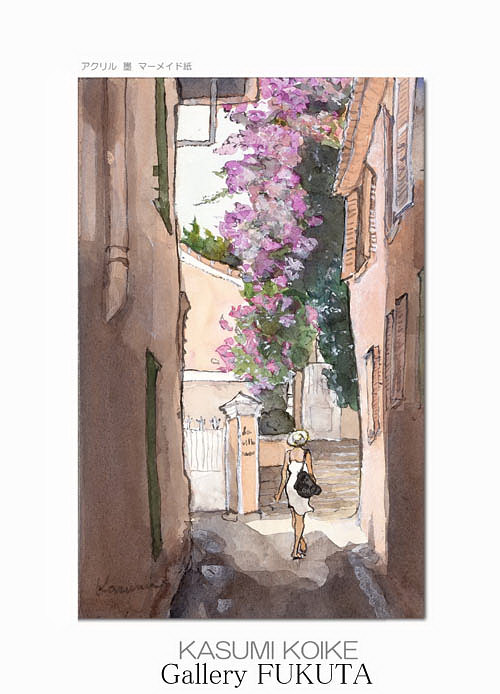 明日から 『小池佳寿美絵画』展 開催です。 _c0161127_17522225.jpg