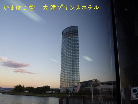 b0138430_2041736.jpg