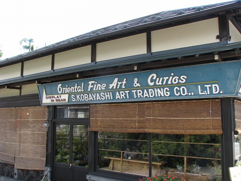 e0202031_20444992.jpg
