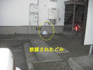 作業諸々_f0031037_19481999.jpg